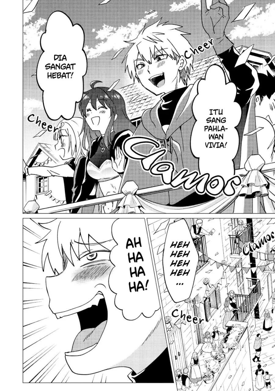 Yuusha Party wo Tsuihou Sareta Ore Daga, ore kara sudatte kuretayoude ureshii. Chapter 32 - halaman 3