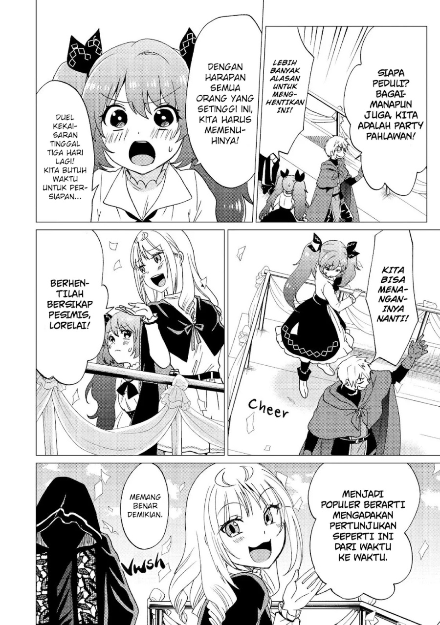 Yuusha Party wo Tsuihou Sareta Ore Daga, ore kara sudatte kuretayoude ureshii. Chapter 32 - halaman 5