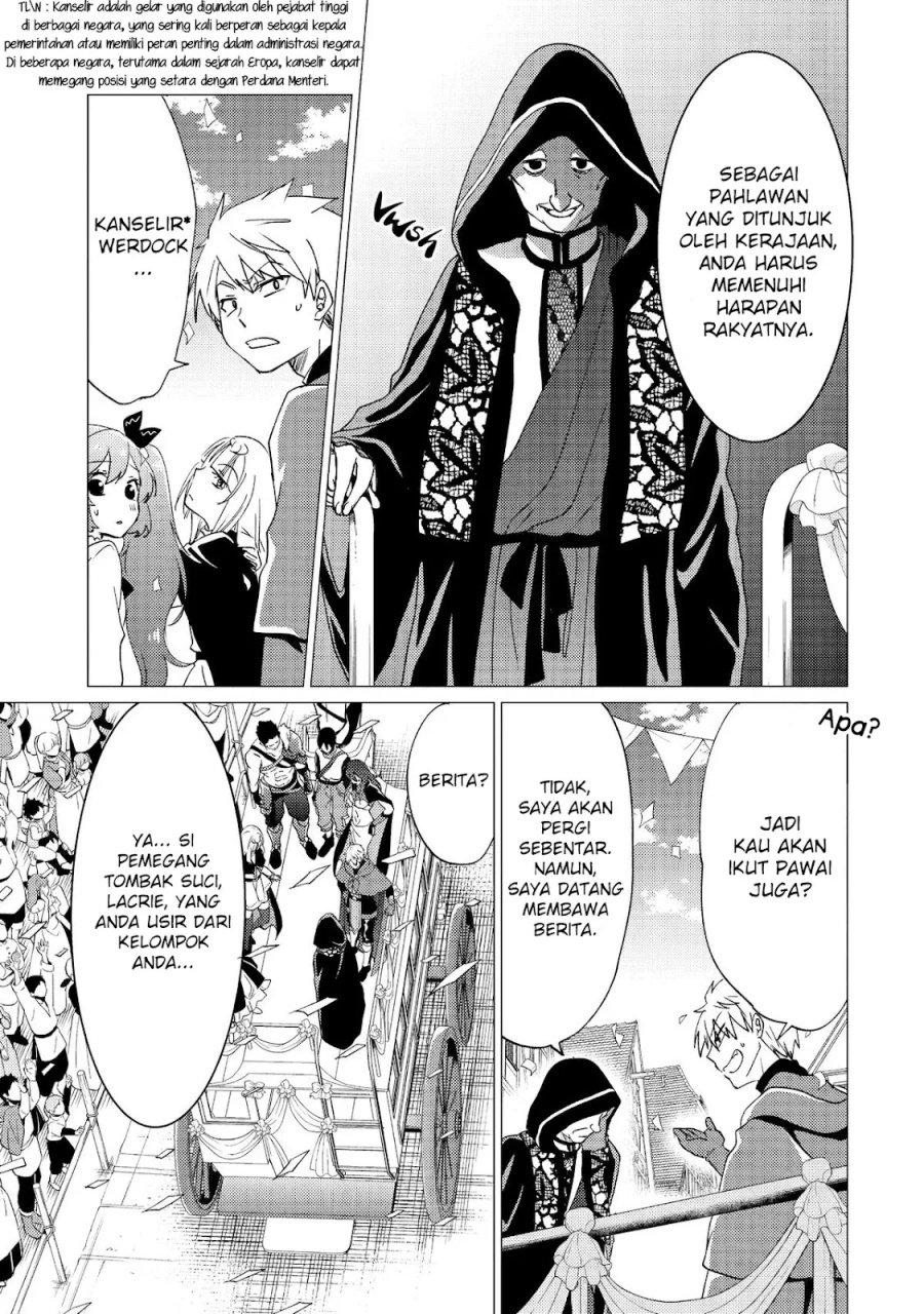 Yuusha Party wo Tsuihou Sareta Ore Daga, ore kara sudatte kuretayoude ureshii. Chapter 32 - halaman 6