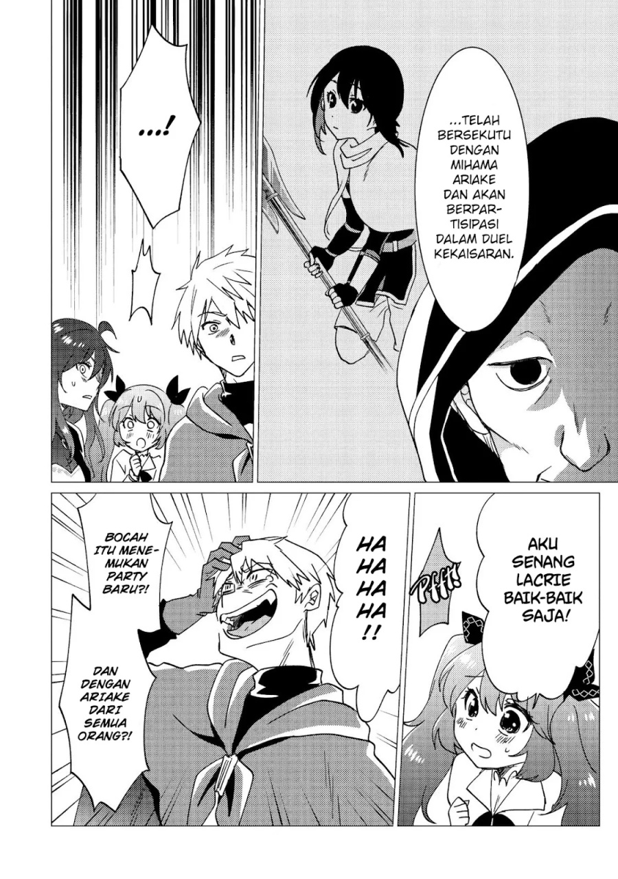 Yuusha Party wo Tsuihou Sareta Ore Daga, ore kara sudatte kuretayoude ureshii. Chapter 32 - halaman 7