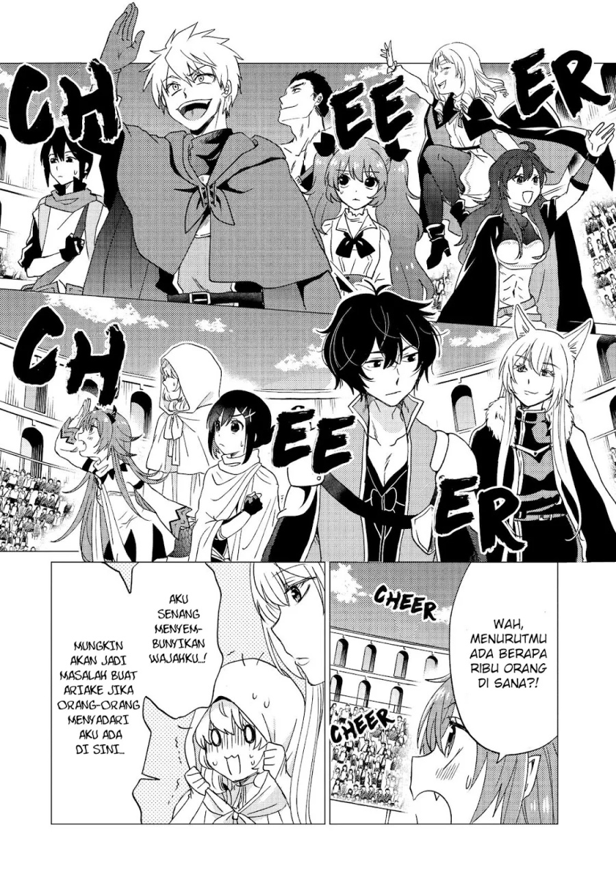 Yuusha Party wo Tsuihou Sareta Ore Daga, ore kara sudatte kuretayoude ureshii. Chapter 33 - halaman 13