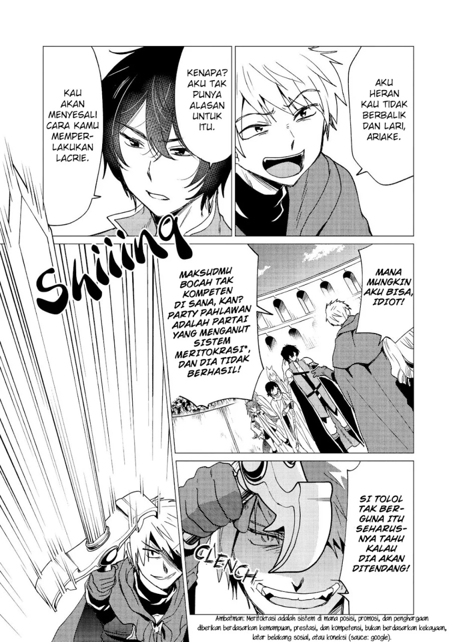 Yuusha Party wo Tsuihou Sareta Ore Daga, ore kara sudatte kuretayoude ureshii. Chapter 33 - halaman 14
