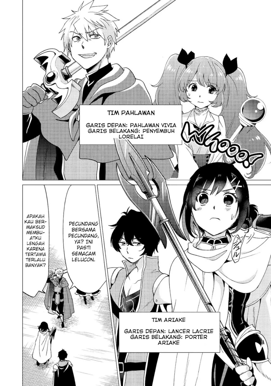 Yuusha Party wo Tsuihou Sareta Ore Daga, ore kara sudatte kuretayoude ureshii. Chapter 33 - halaman 19