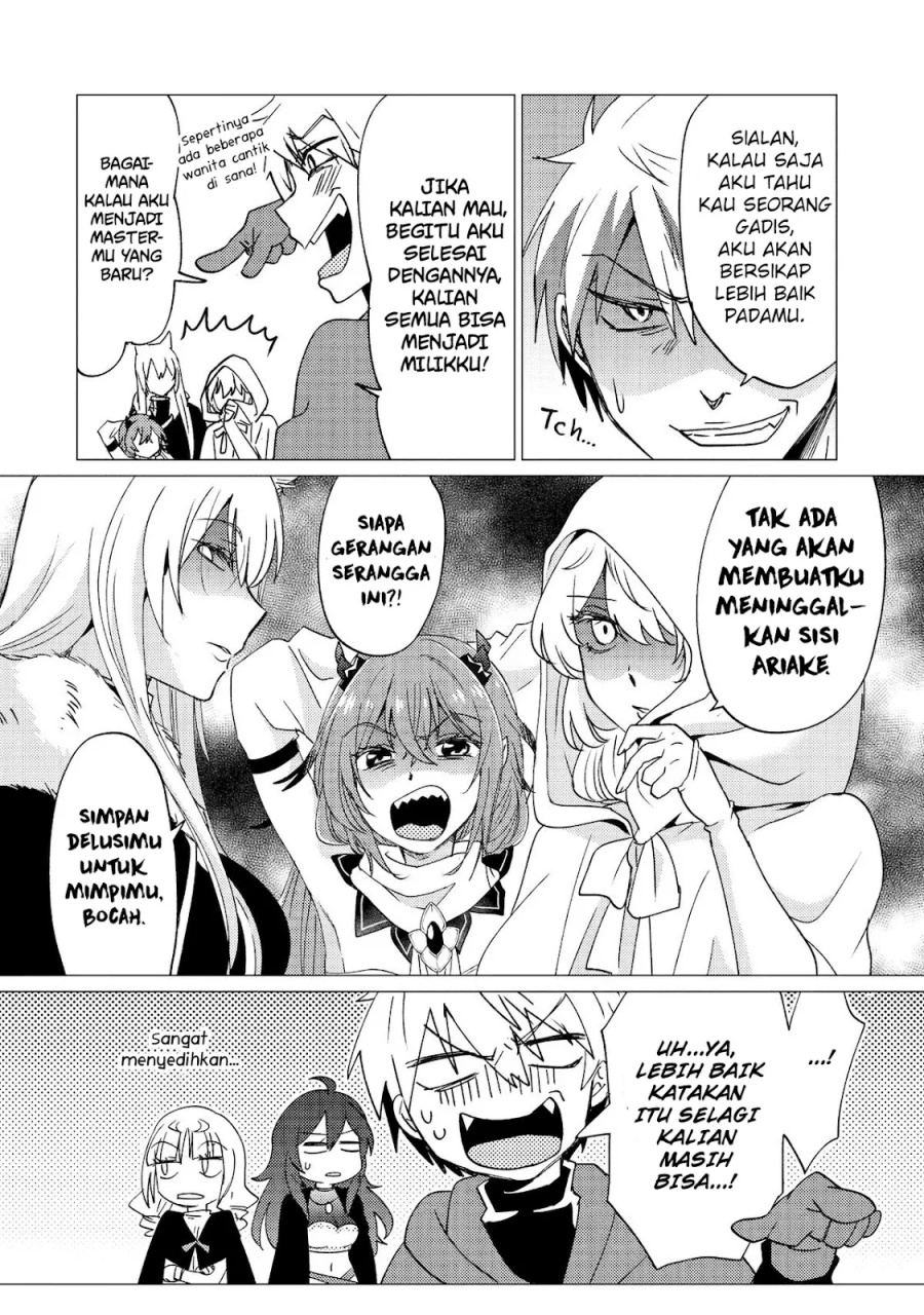 Yuusha Party wo Tsuihou Sareta Ore Daga, ore kara sudatte kuretayoude ureshii. Chapter 33 - halaman 21