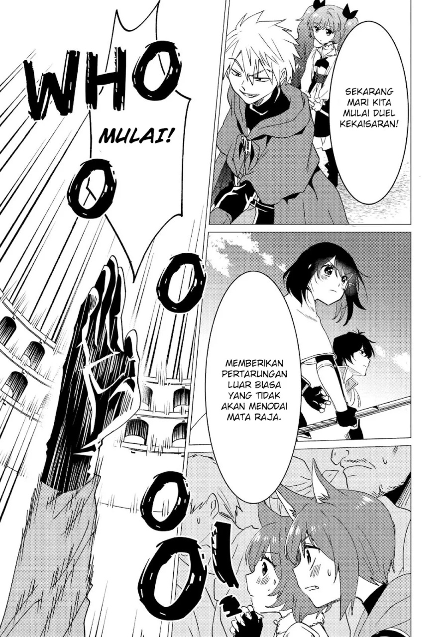 Yuusha Party wo Tsuihou Sareta Ore Daga, ore kara sudatte kuretayoude ureshii. Chapter 33 - halaman 22