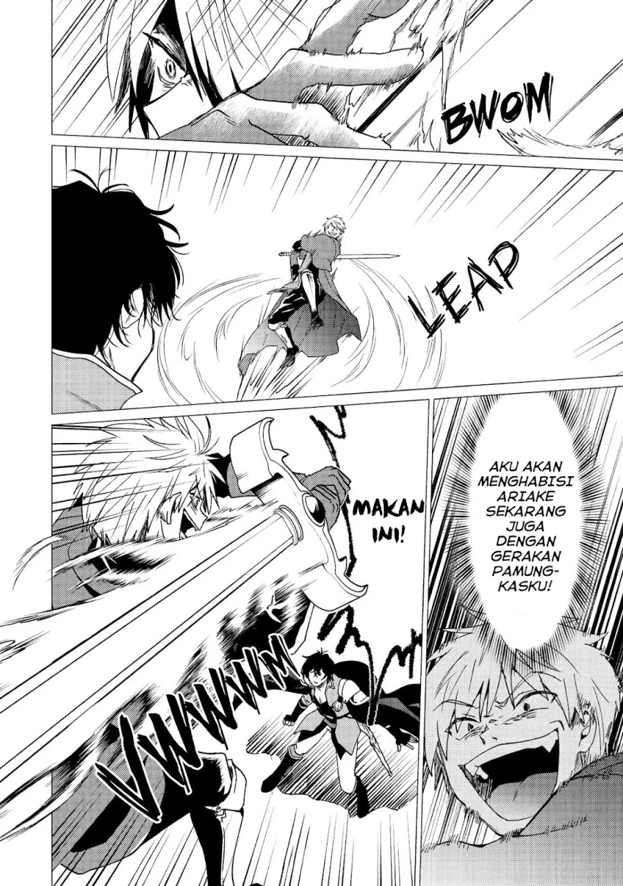 Yuusha Party wo Tsuihou Sareta Ore Daga, ore kara sudatte kuretayoude ureshii. Chapter 33 - halaman 23