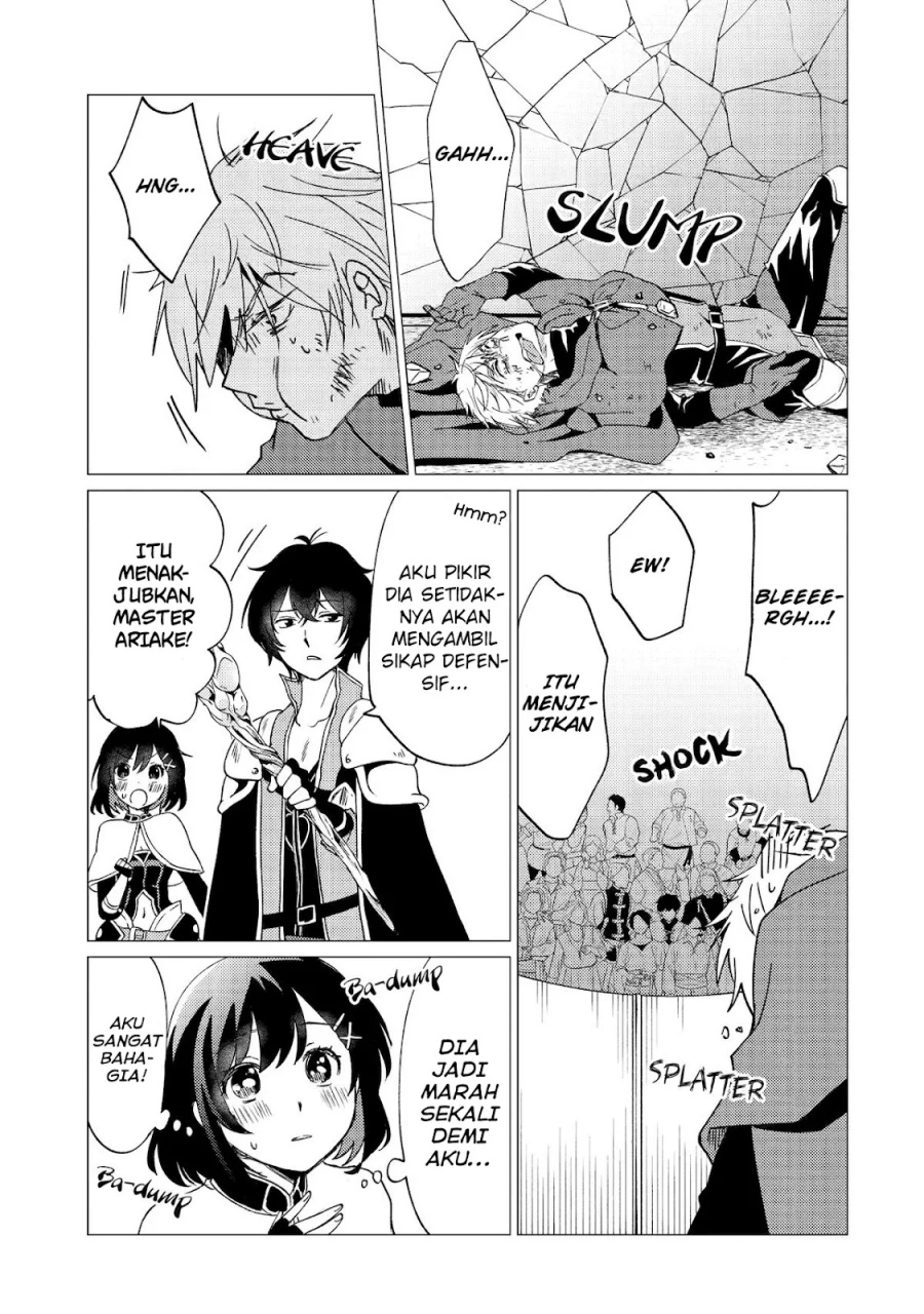 Yuusha Party wo Tsuihou Sareta Ore Daga, ore kara sudatte kuretayoude ureshii. Chapter 33 - halaman 28
