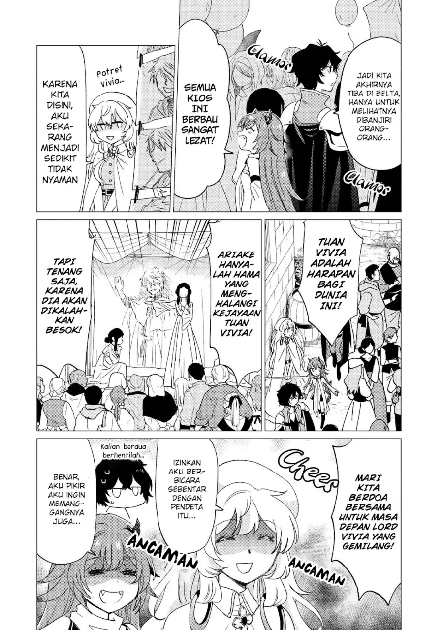 Yuusha Party wo Tsuihou Sareta Ore Daga, ore kara sudatte kuretayoude ureshii. Chapter 33 - halaman 3