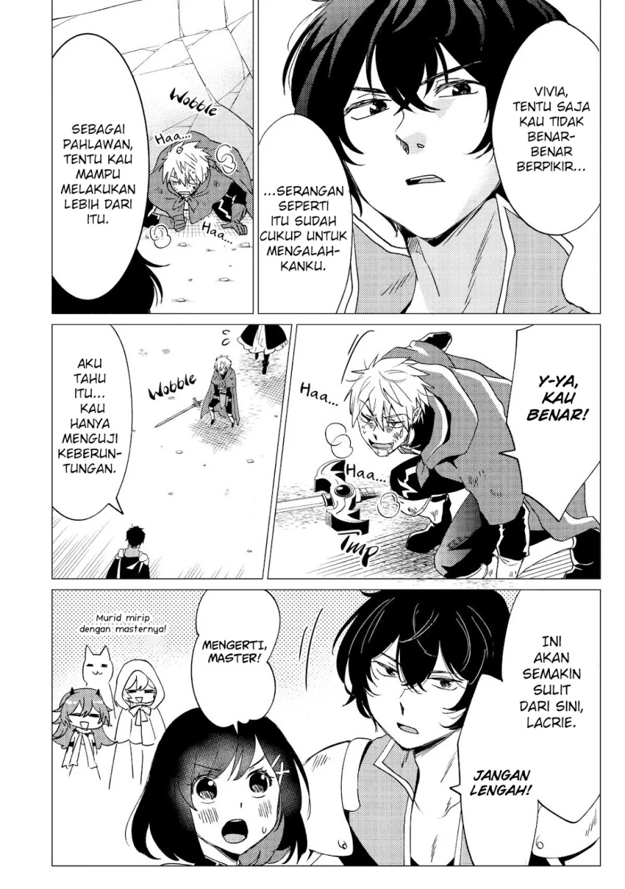 Yuusha Party wo Tsuihou Sareta Ore Daga, ore kara sudatte kuretayoude ureshii. Chapter 33 - halaman 31