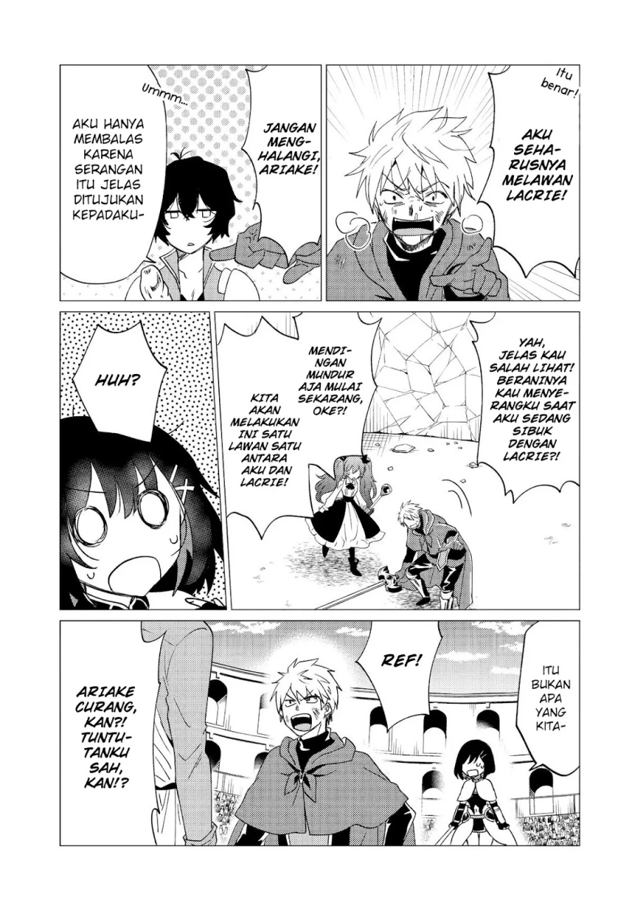 Yuusha Party wo Tsuihou Sareta Ore Daga, ore kara sudatte kuretayoude ureshii. Chapter 33 - halaman 32