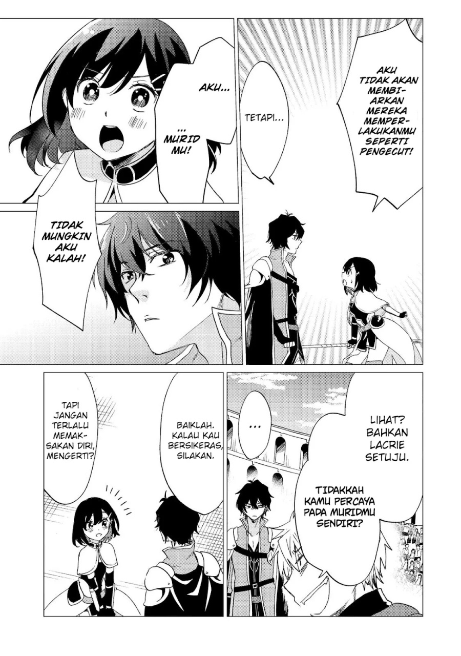 Yuusha Party wo Tsuihou Sareta Ore Daga, ore kara sudatte kuretayoude ureshii. Chapter 33 - halaman 34