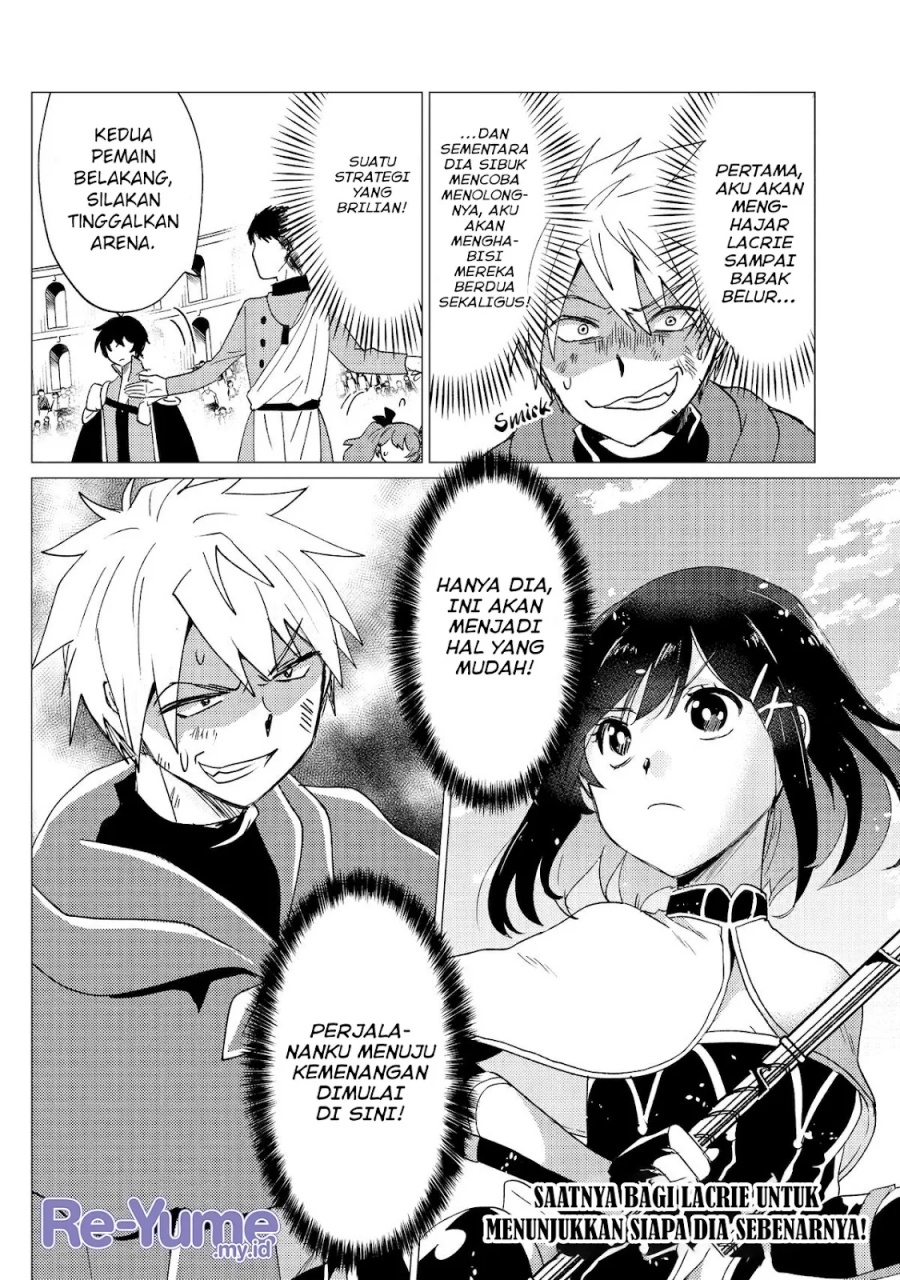 Yuusha Party wo Tsuihou Sareta Ore Daga, ore kara sudatte kuretayoude ureshii. Chapter 33 - halaman 35