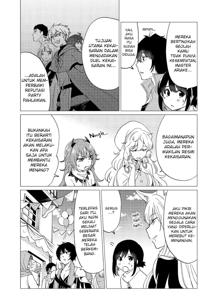 Yuusha Party wo Tsuihou Sareta Ore Daga, ore kara sudatte kuretayoude ureshii. Chapter 33 - halaman 4