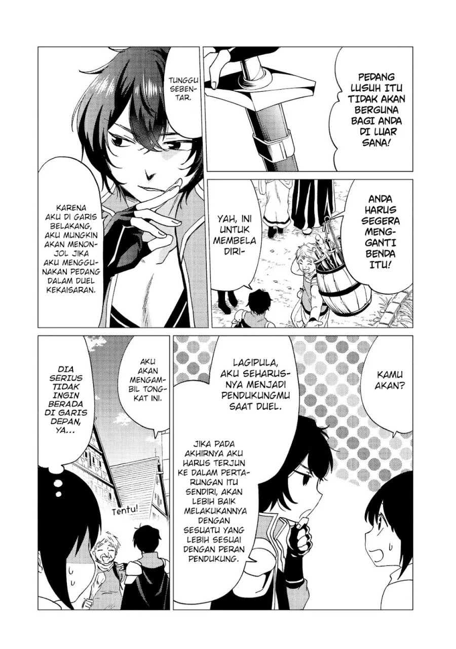 Yuusha Party wo Tsuihou Sareta Ore Daga, ore kara sudatte kuretayoude ureshii. Chapter 33 - halaman 7