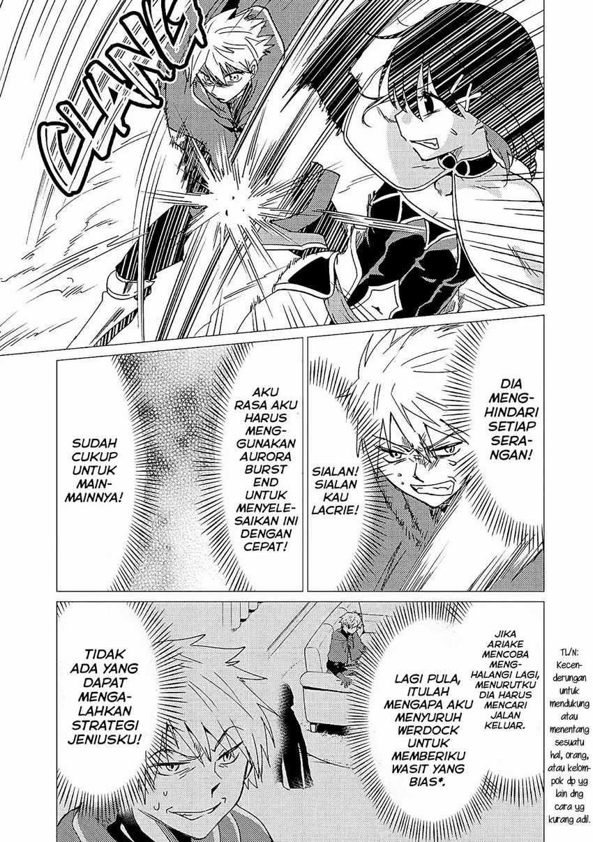 Yuusha Party wo Tsuihou Sareta Ore Daga, ore kara sudatte kuretayoude ureshii. Chapter 34 - halaman 10
