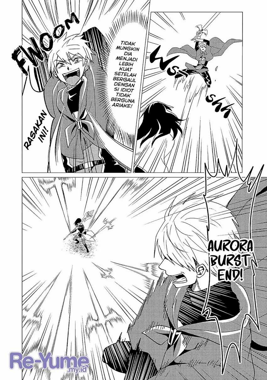 Yuusha Party wo Tsuihou Sareta Ore Daga, ore kara sudatte kuretayoude ureshii. Chapter 34 - halaman 11
