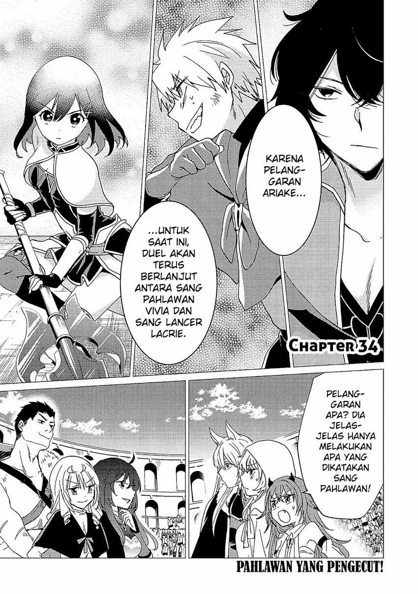 Yuusha Party wo Tsuihou Sareta Ore Daga, ore kara sudatte kuretayoude ureshii. Chapter 34 - halaman 2