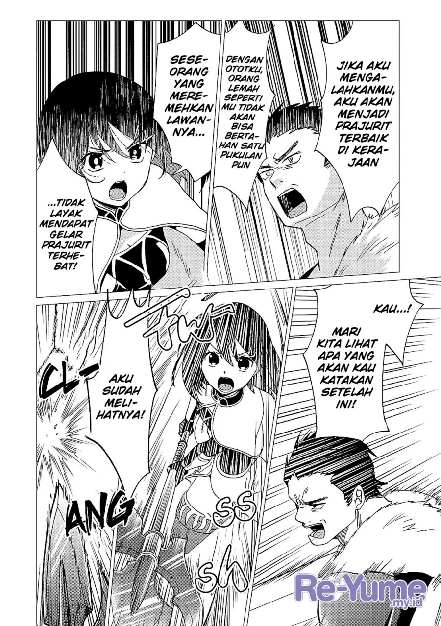 Yuusha Party wo Tsuihou Sareta Ore Daga, ore kara sudatte kuretayoude ureshii. Chapter 35 - halaman 11