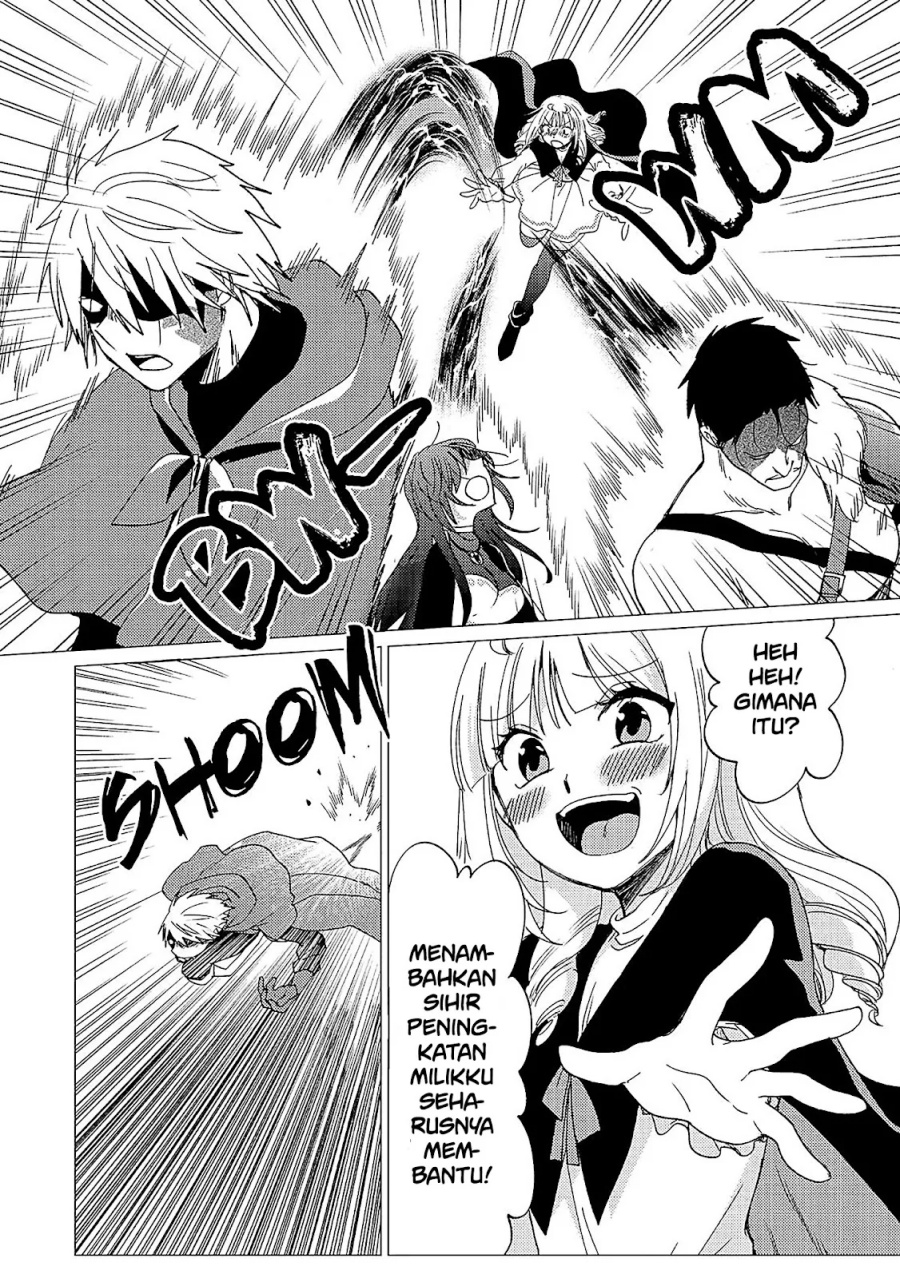 Yuusha Party wo Tsuihou Sareta Ore Daga, ore kara sudatte kuretayoude ureshii. Chapter 36 - halaman 15