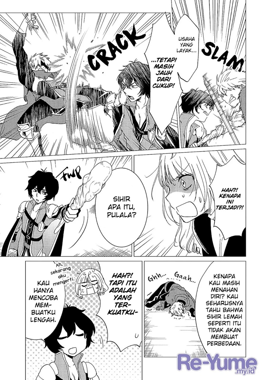 Yuusha Party wo Tsuihou Sareta Ore Daga, ore kara sudatte kuretayoude ureshii. Chapter 36 - halaman 16