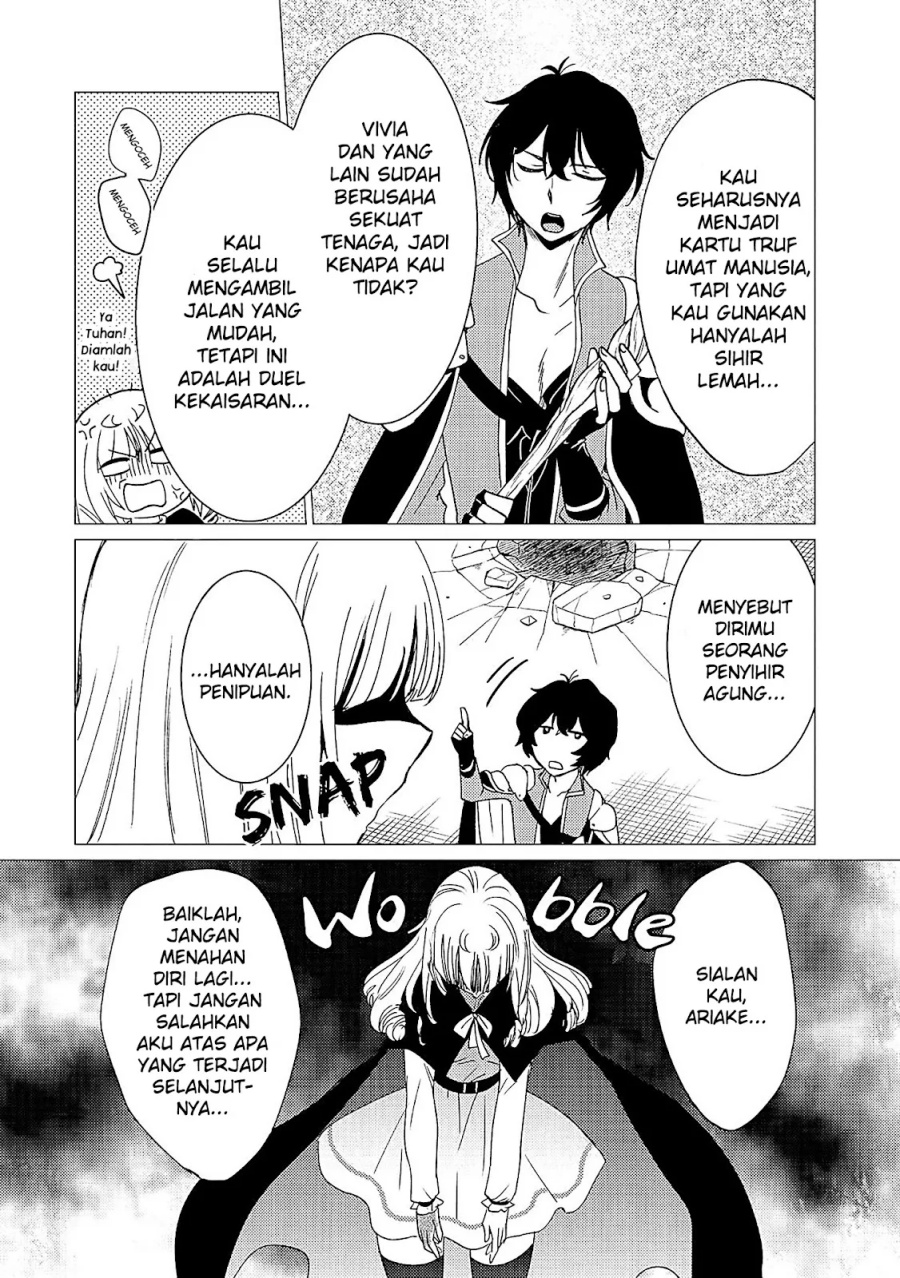 Yuusha Party wo Tsuihou Sareta Ore Daga, ore kara sudatte kuretayoude ureshii. Chapter 36 - halaman 17