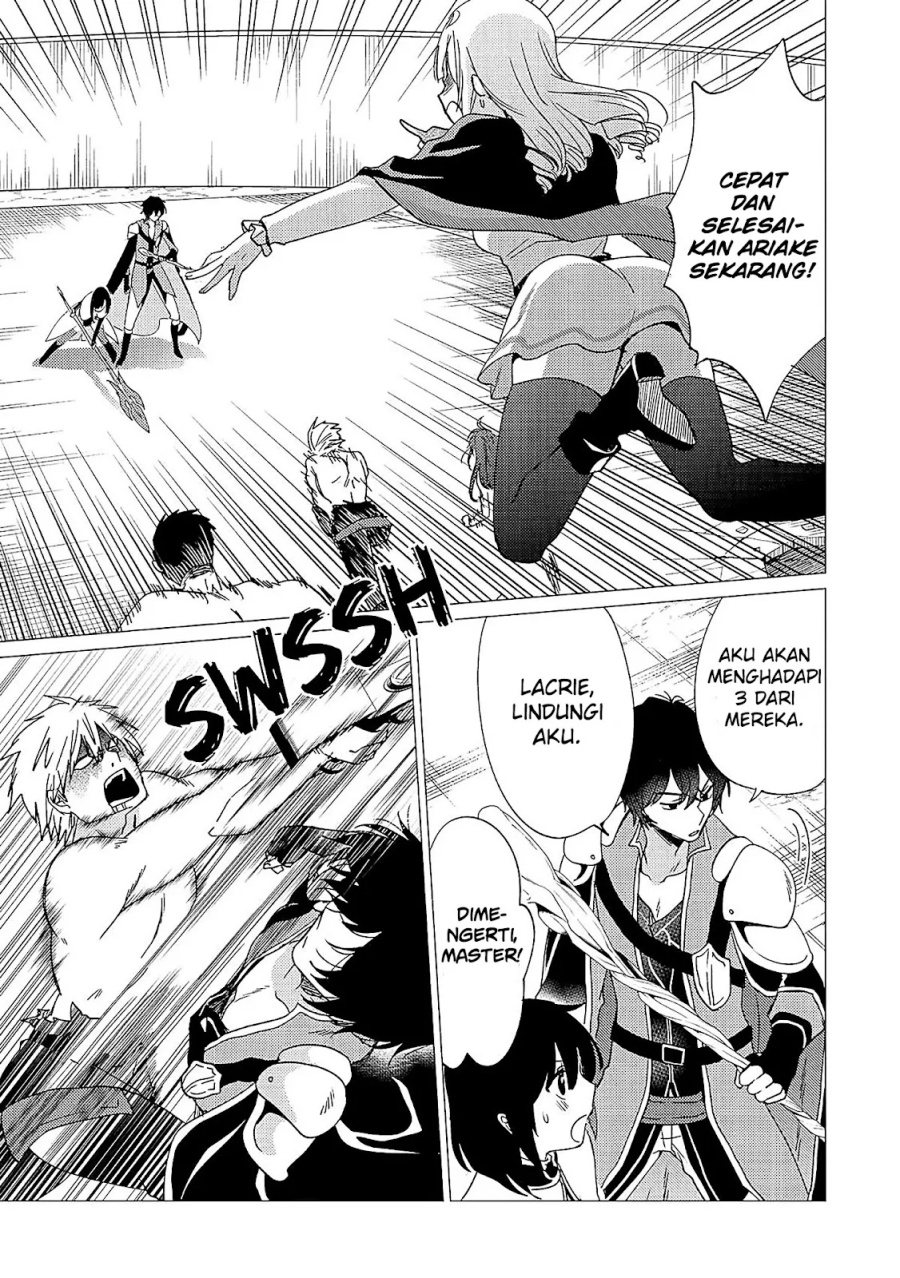 Yuusha Party wo Tsuihou Sareta Ore Daga, ore kara sudatte kuretayoude ureshii. Chapter 36 - halaman 22