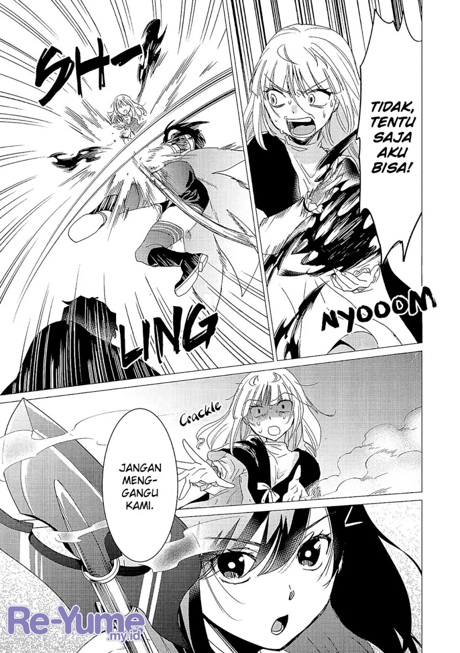 Yuusha Party wo Tsuihou Sareta Ore Daga, ore kara sudatte kuretayoude ureshii. Chapter 36 - halaman 26