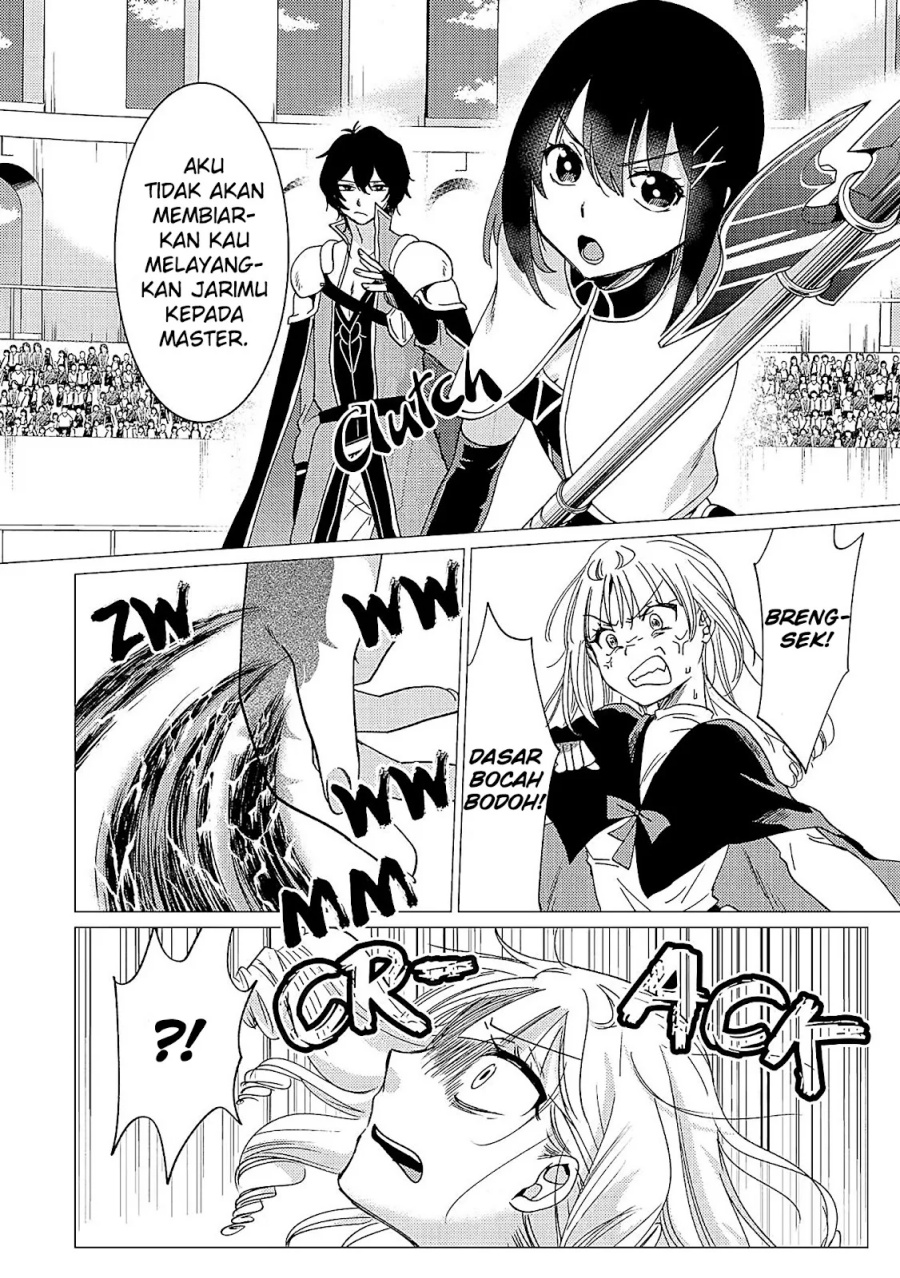 Yuusha Party wo Tsuihou Sareta Ore Daga, ore kara sudatte kuretayoude ureshii. Chapter 36 - halaman 27