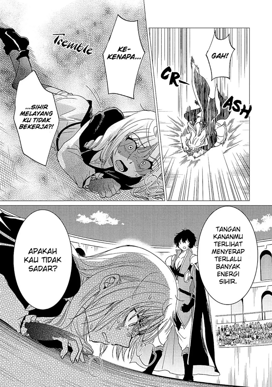 Yuusha Party wo Tsuihou Sareta Ore Daga, ore kara sudatte kuretayoude ureshii. Chapter 36 - halaman 28