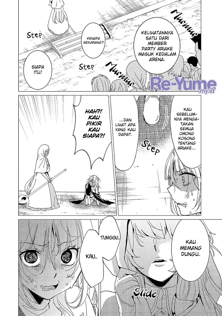 Yuusha Party wo Tsuihou Sareta Ore Daga, ore kara sudatte kuretayoude ureshii. Chapter 36 - halaman 31