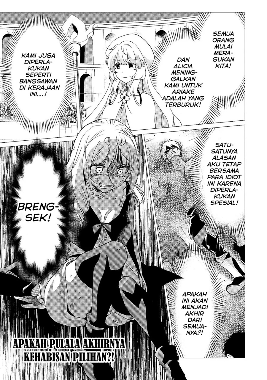 Yuusha Party wo Tsuihou Sareta Ore Daga, ore kara sudatte kuretayoude ureshii. Chapter 36 - halaman 34