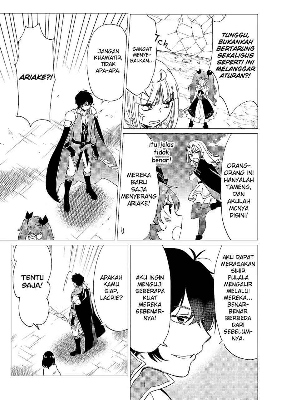 Yuusha Party wo Tsuihou Sareta Ore Daga, ore kara sudatte kuretayoude ureshii. Chapter 36 - halaman 4