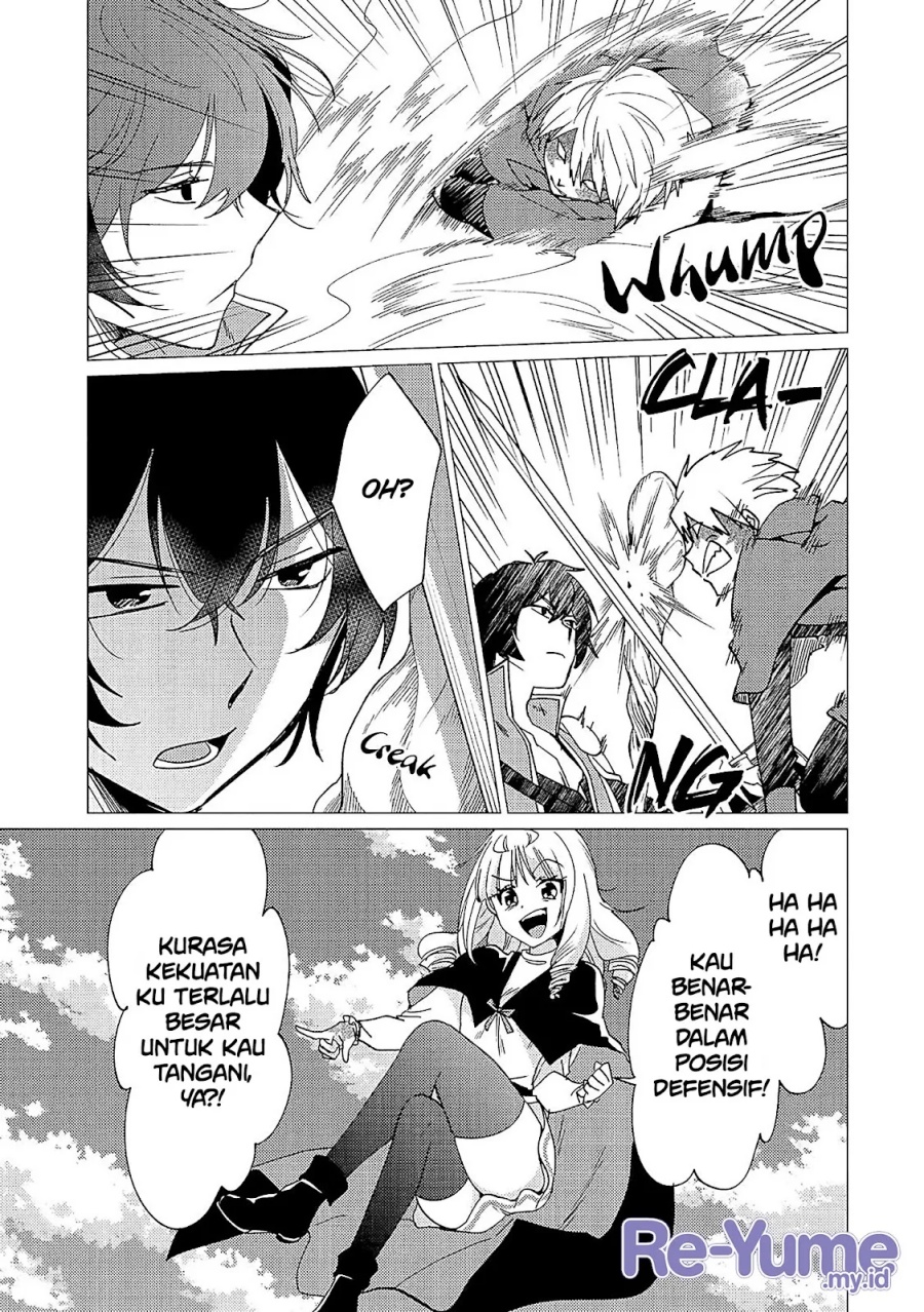 Yuusha Party wo Tsuihou Sareta Ore Daga, ore kara sudatte kuretayoude ureshii. Chapter 36 - halaman 6