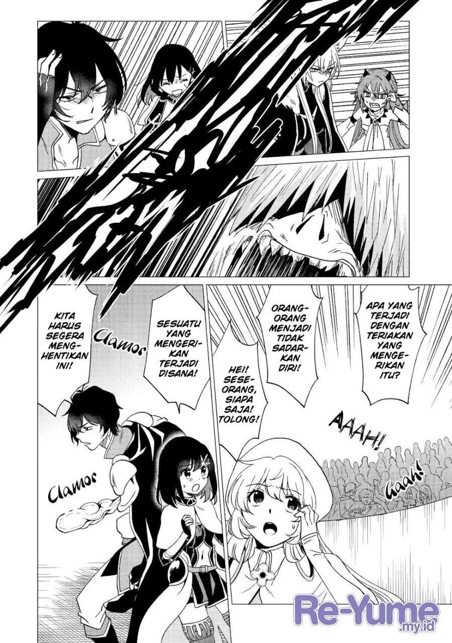 Yuusha Party wo Tsuihou Sareta Ore Daga, ore kara sudatte kuretayoude ureshii. Chapter 37 - halaman 11