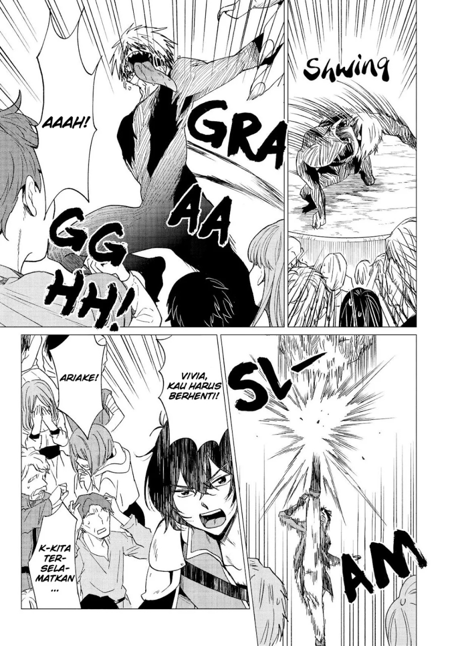 Yuusha Party wo Tsuihou Sareta Ore Daga, ore kara sudatte kuretayoude ureshii. Chapter 37 - halaman 12
