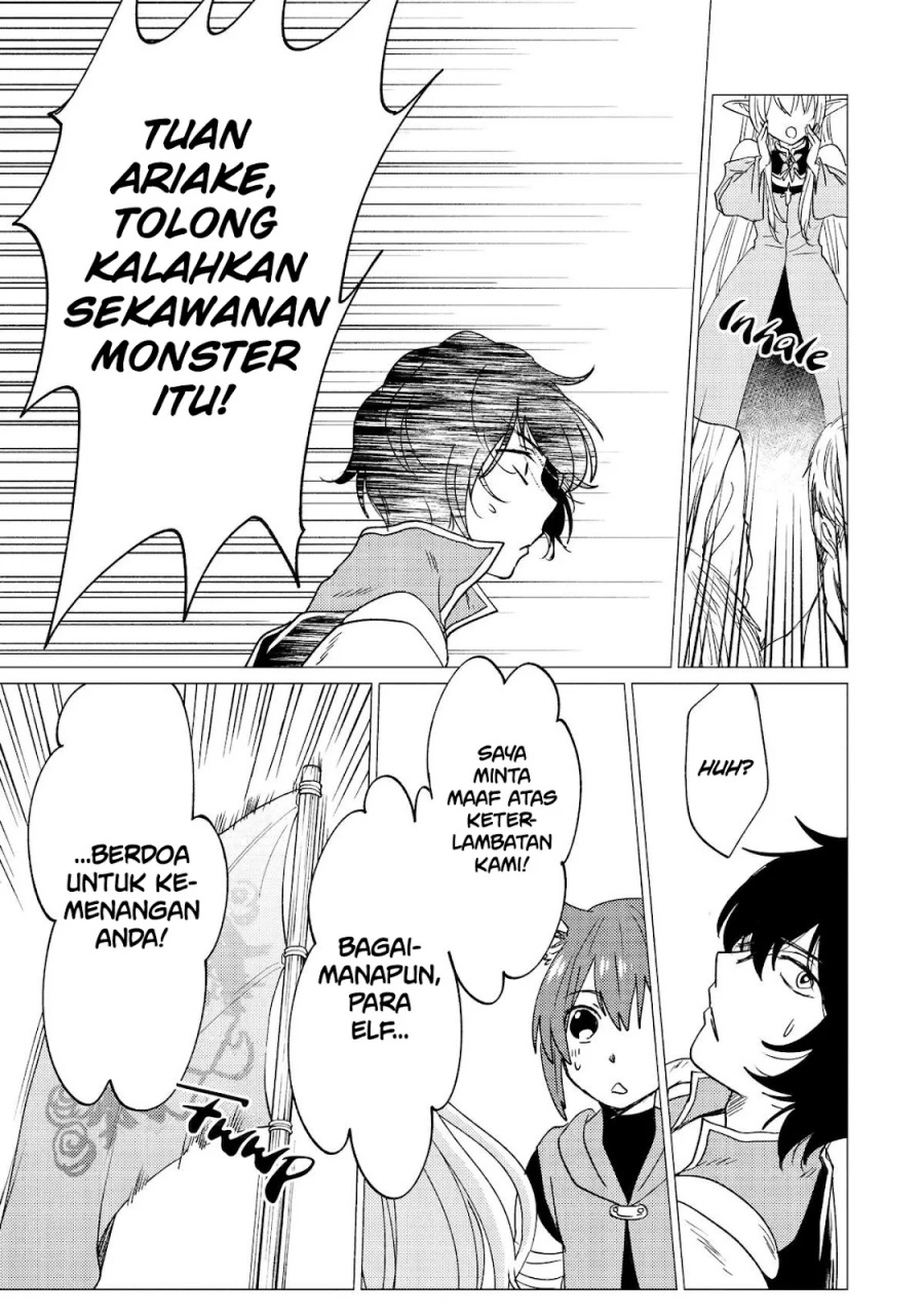 Yuusha Party wo Tsuihou Sareta Ore Daga, ore kara sudatte kuretayoude ureshii. Chapter 37 - halaman 14