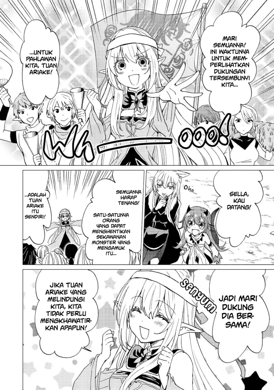 Yuusha Party wo Tsuihou Sareta Ore Daga, ore kara sudatte kuretayoude ureshii. Chapter 37 - halaman 15
