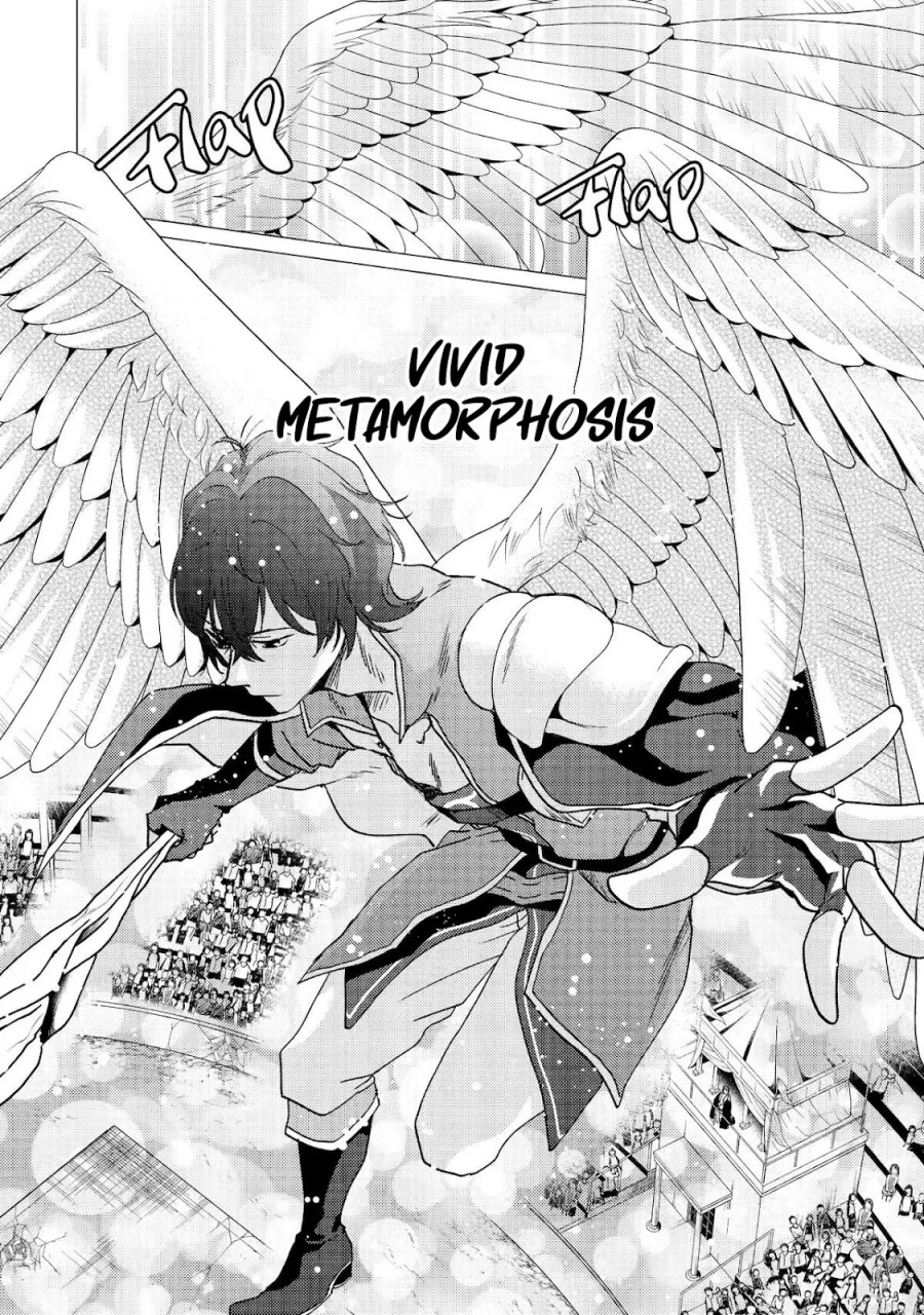 Yuusha Party wo Tsuihou Sareta Ore Daga, ore kara sudatte kuretayoude ureshii. Chapter 37 - halaman 20