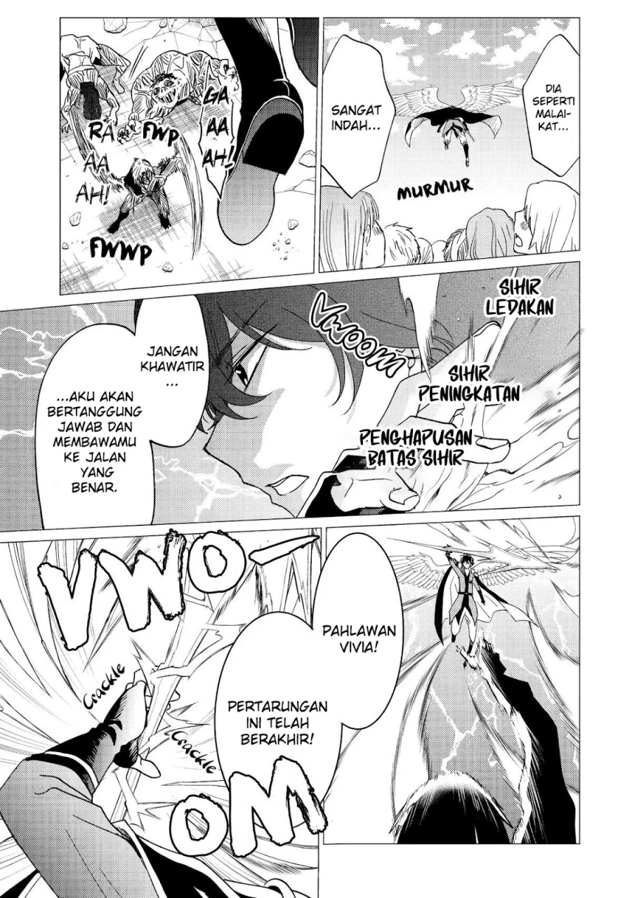 Yuusha Party wo Tsuihou Sareta Ore Daga, ore kara sudatte kuretayoude ureshii. Chapter 37 - halaman 21