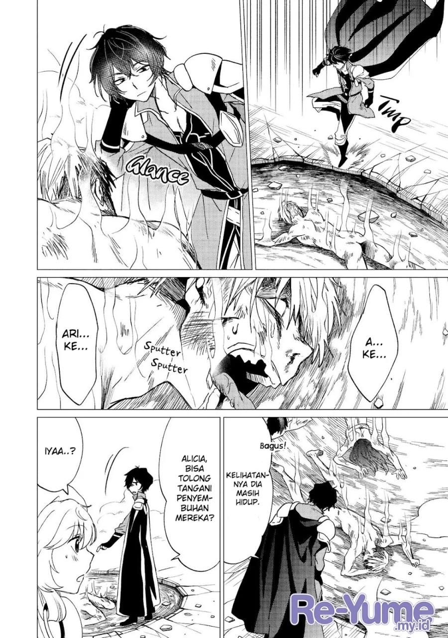 Yuusha Party wo Tsuihou Sareta Ore Daga, ore kara sudatte kuretayoude ureshii. Chapter 37 - halaman 25