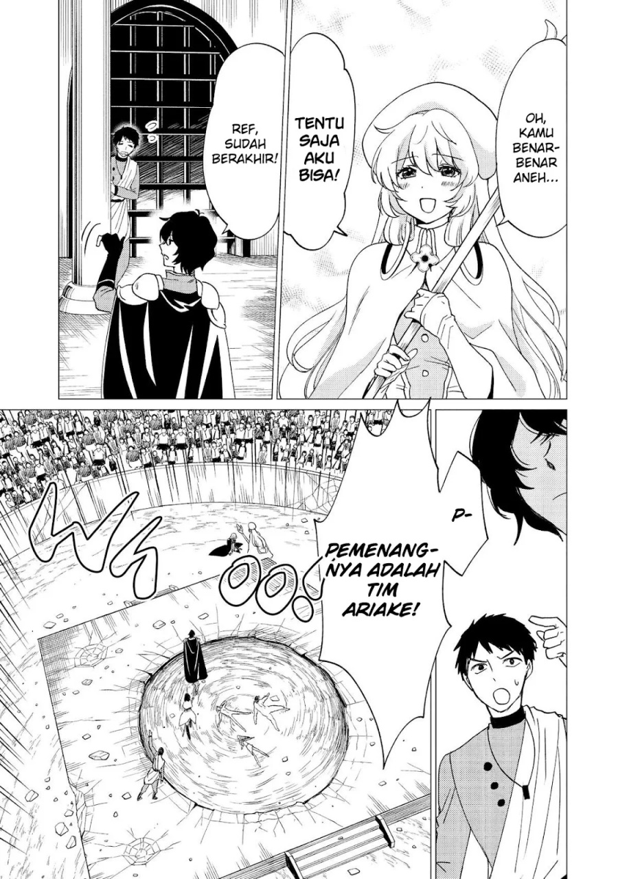 Yuusha Party wo Tsuihou Sareta Ore Daga, ore kara sudatte kuretayoude ureshii. Chapter 37 - halaman 26