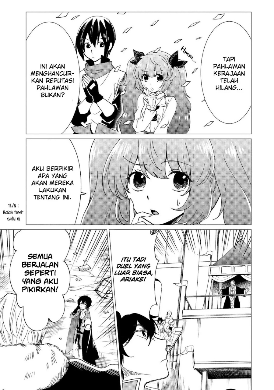 Yuusha Party wo Tsuihou Sareta Ore Daga, ore kara sudatte kuretayoude ureshii. Chapter 37 - halaman 28