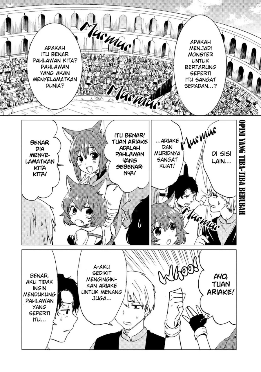 Yuusha Party wo Tsuihou Sareta Ore Daga, ore kara sudatte kuretayoude ureshii. Chapter 37 - halaman 3