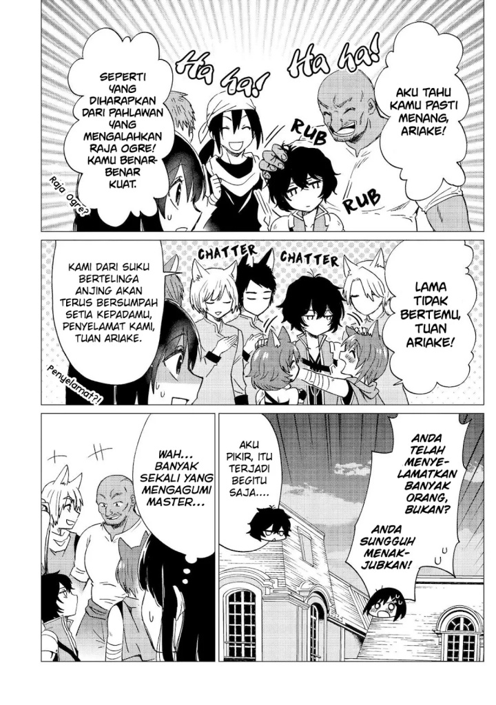 Yuusha Party wo Tsuihou Sareta Ore Daga, ore kara sudatte kuretayoude ureshii. Chapter 38 - halaman 13
