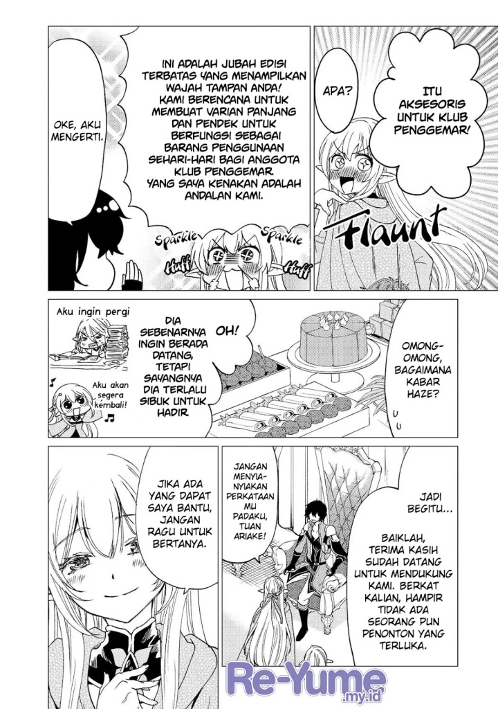 Yuusha Party wo Tsuihou Sareta Ore Daga, ore kara sudatte kuretayoude ureshii. Chapter 38 - halaman 16