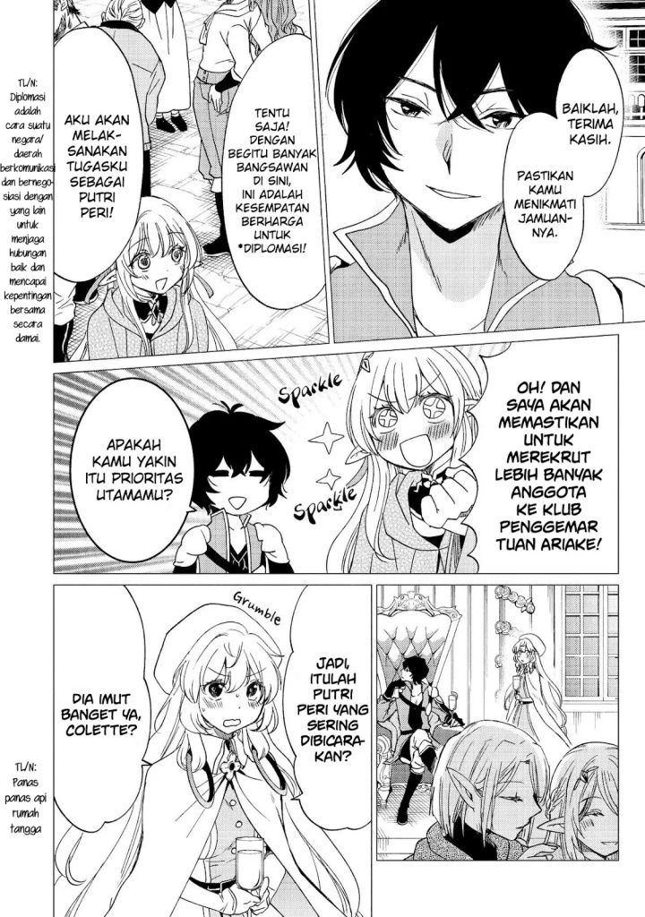 Yuusha Party wo Tsuihou Sareta Ore Daga, ore kara sudatte kuretayoude ureshii. Chapter 38 - halaman 17
