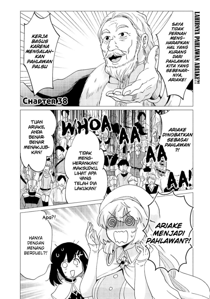 Yuusha Party wo Tsuihou Sareta Ore Daga, ore kara sudatte kuretayoude ureshii. Chapter 38 - halaman 2