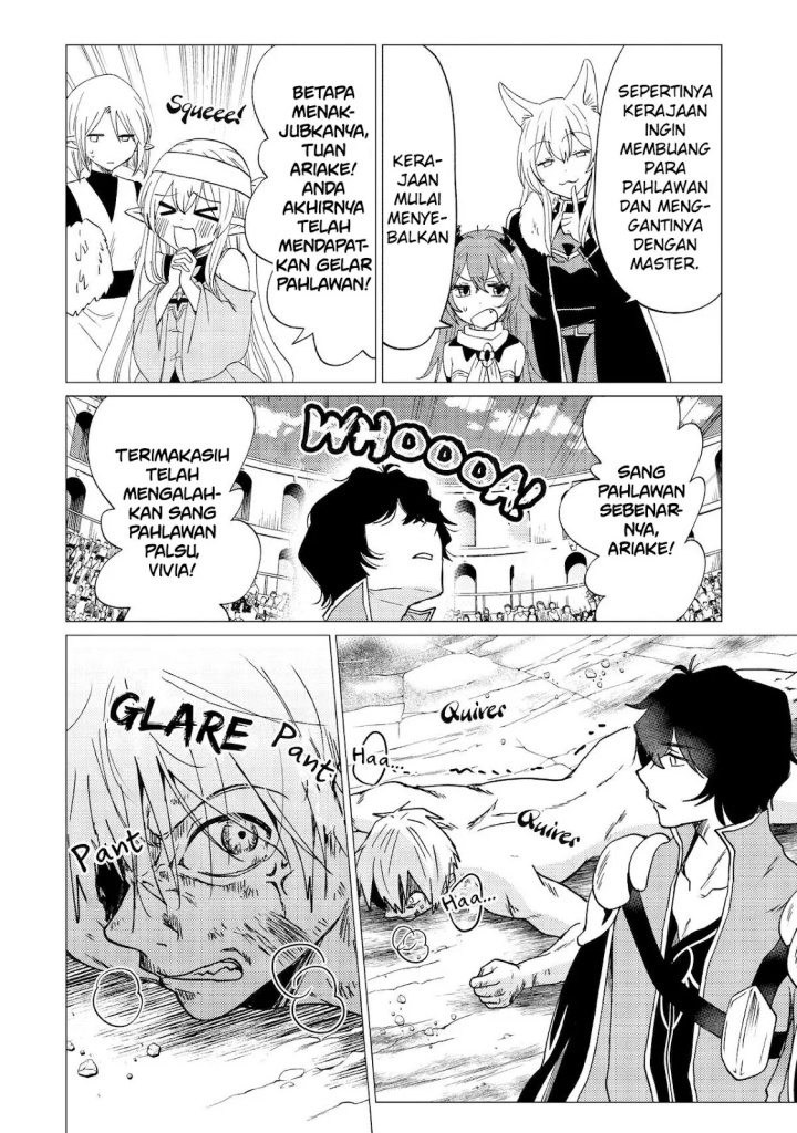 Yuusha Party wo Tsuihou Sareta Ore Daga, ore kara sudatte kuretayoude ureshii. Chapter 38 - halaman 3