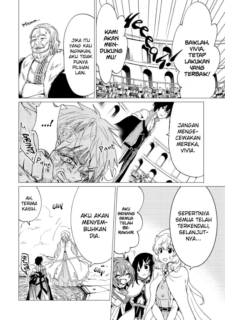 Yuusha Party wo Tsuihou Sareta Ore Daga, ore kara sudatte kuretayoude ureshii. Chapter 38 - halaman 7