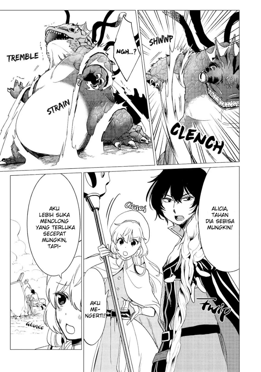 Yuusha Party wo Tsuihou Sareta Ore Daga, ore kara sudatte kuretayoude ureshii. Chapter 39 - halaman 14